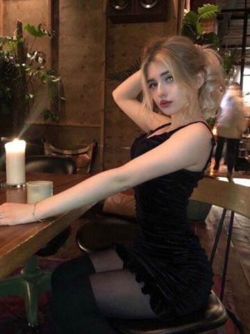 Танюша
