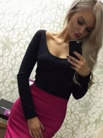 Ксюша