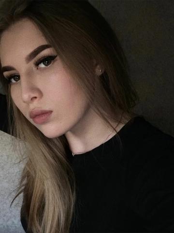 Надежда